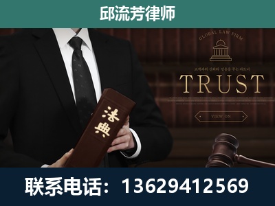 宜州-专注于刑事辩护
