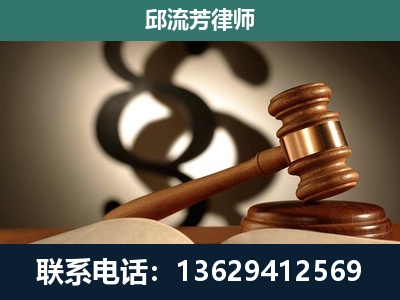 宜州-专注于刑事诉讼