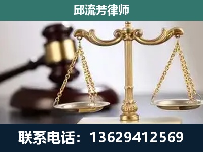 宜州-刑事辩护