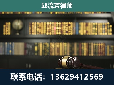 宜州-刑事律师