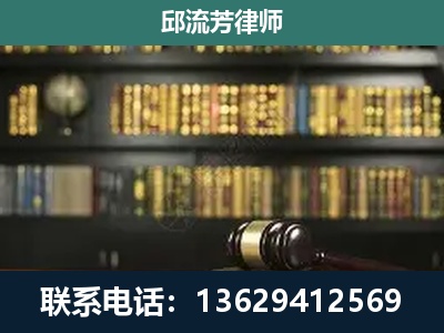 宜州-刑辩律师