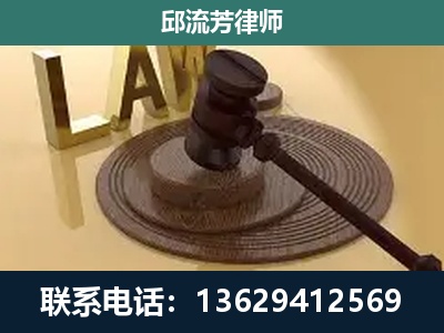 宜州-刑事诉讼