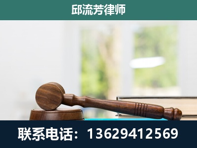 宜州-刑事辩护